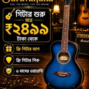 Italina Blue Cutaway Acoustic Guitar with Free Bag & Pick | Suravandita