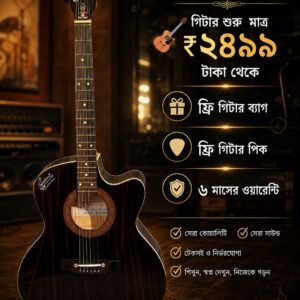 Signature Premium Black Cutaway Acoustic Guitar with Free Bag & Pick | Suravandita