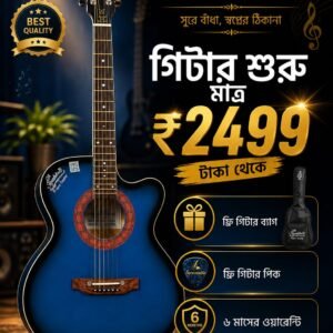 Signature Blue Cutaway Acoustic Guitar Combo Pack with Bag & Warranty