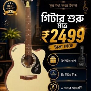 Givson Premium White Cutaway Acoustic Guitar with Free Bag & Pick | Suravandita