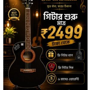 Signature Premium Black Acoustic Guitar with Free Bag & Pick | Suravandita